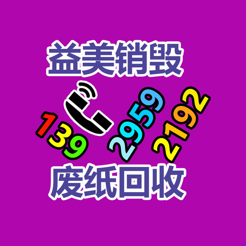 不銹鋼法蘭球閥怎么安裝（不銹鋼法蘭球閥圖片參數）